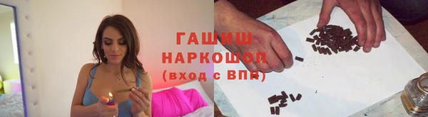 не бодяженный Верхний Тагил