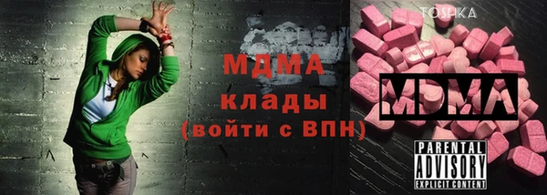 МДПВ Бугульма